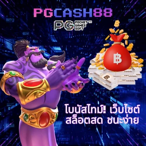 akiyoshi พระโขนง