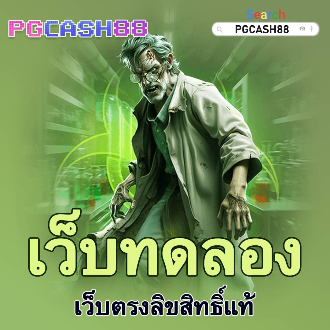 akiyoshi พระโขนง